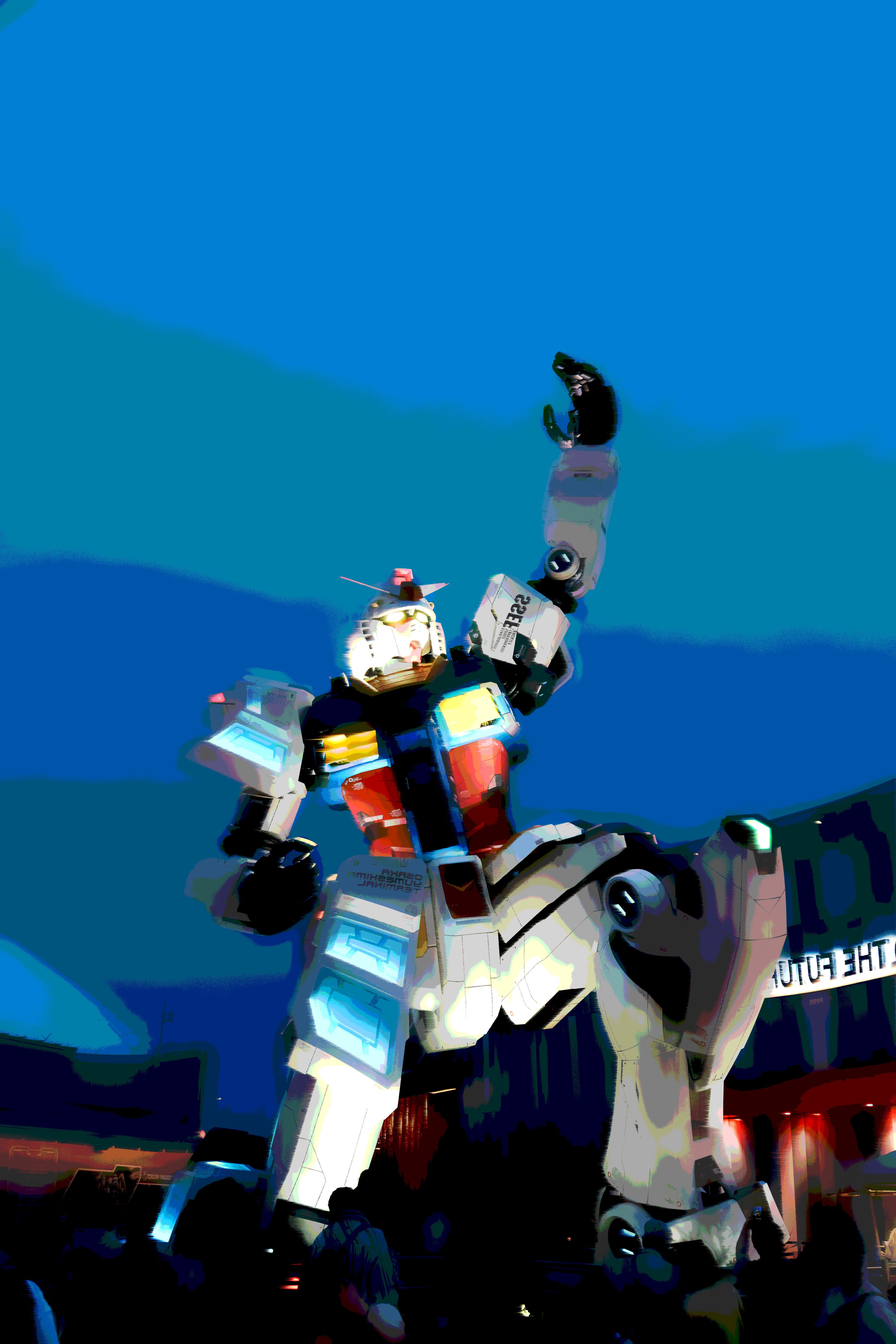 Futuristic humanoid silhouette